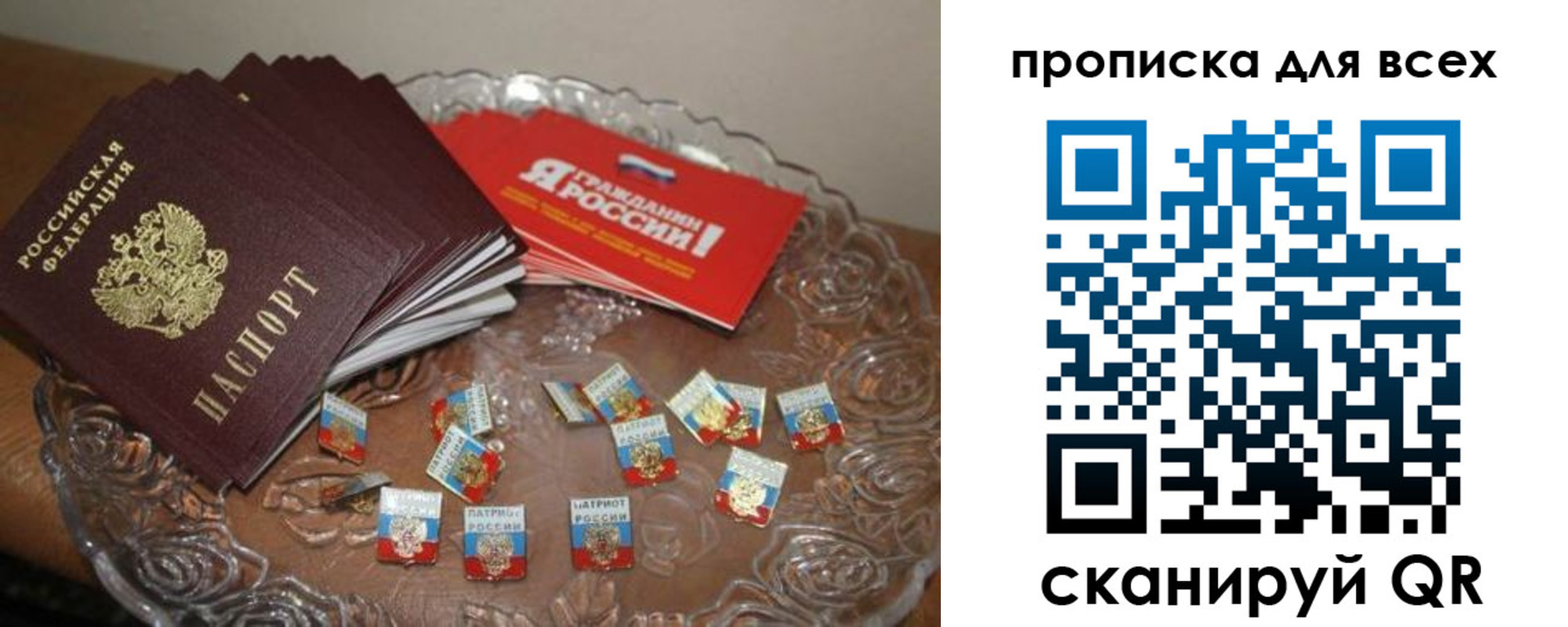форма 3 в Узловой